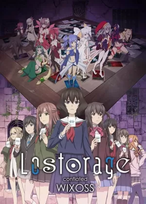 Постер Лострейдж: Объединение «WIXOSS»