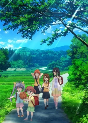 Постер Деревенская глубинка 3 OVA Постер Деревенская глубинка 3 OVA