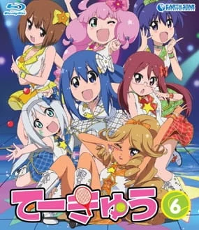 Постер Теннис 6: Спецвыпуски