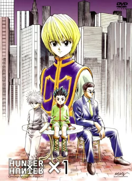 Постер Охотник х Охотник OVA