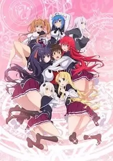 Постер Старшая школа DxD: Герой — Эпизод 0